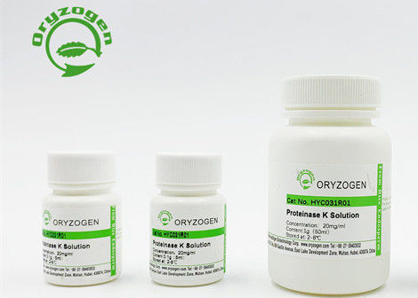 1g 10g 50g 100g συσκευάζουν την ανασυνδυαζόμενη πρωτεϊνάση Κ υψηλή - αντιδραστήριο ποιοτικών εργαστηρίων